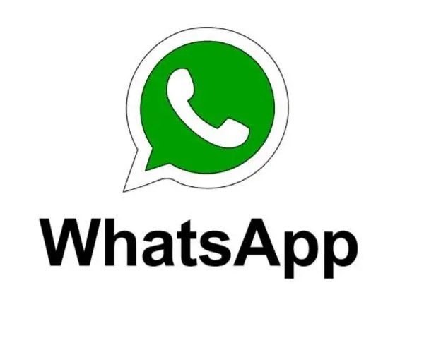 WhatsApp网页版入口地址