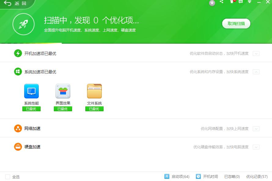 whatsapp网页版登录会收费用吗 whatsapp网页版营销软件怎么样 