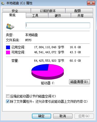 whatsapp网页版登录会收费用吗 whatsapp网页版营销软件怎么样 