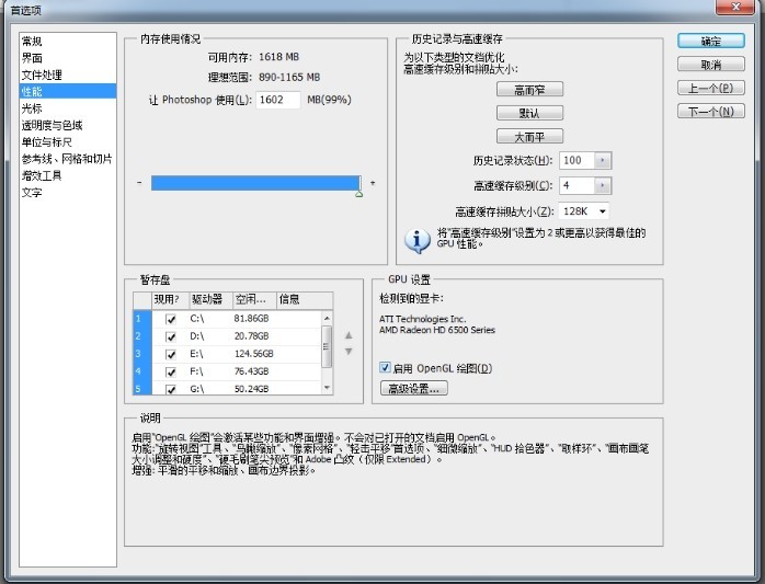 whatsapp怎么加入群组 whatsapp网页版免费下载 