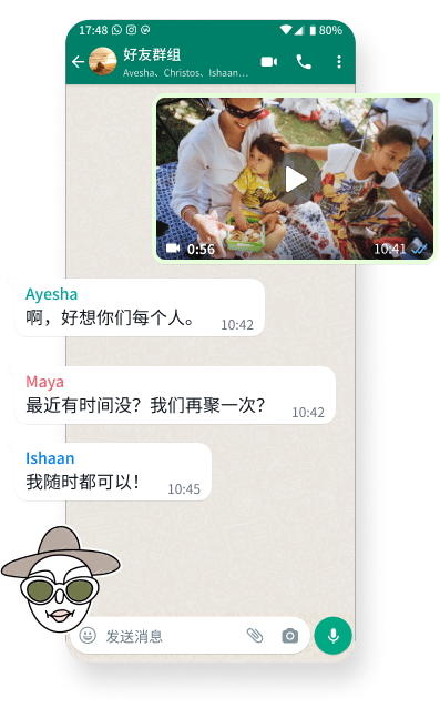 whatsapp版本提示更新但是更新不了