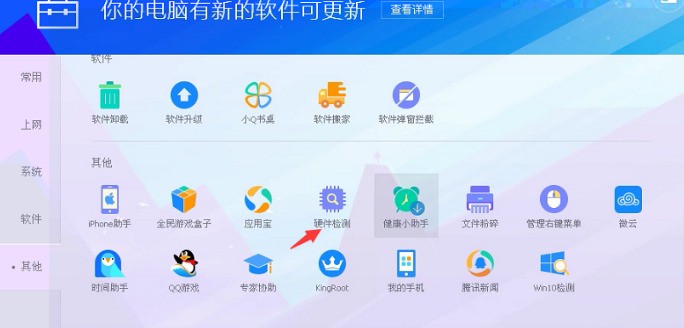 whatsapp客户端无法查看图片 whatsapp网页版pc版 