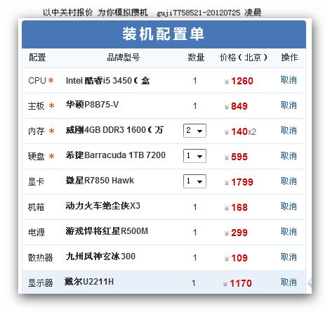 whatsapp网页版无法发送sms短信 whatsapp网页版需要养号吗 