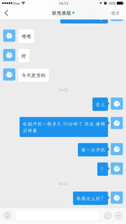 whatsapp网页版登录电脑 whatsapp网页版怎么注册不上 